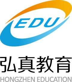 山東弘真教育咨詢 專業(yè)賦能，引領(lǐng)教育咨詢新未來