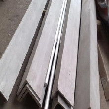 安鋼角鋼價格與批發(fā)市場分析 廠家與金屬礦產行業(yè)趨勢