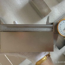 冶金礦產磁性材料 永磁材料價格、批發、廠家及市場大全解析