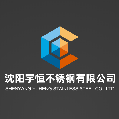 金屬及金屬礦批發的多元世界 一個現代工業的萬花筒